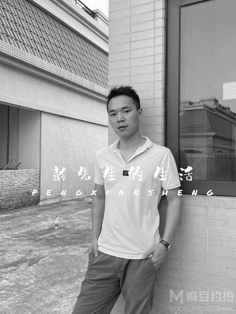 黑白模特