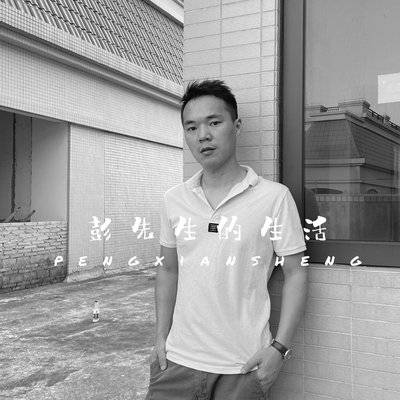 黑白模特