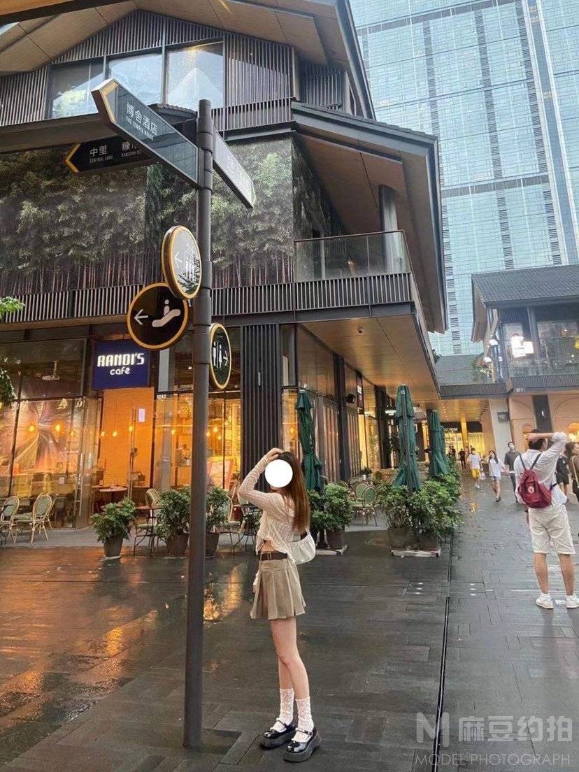 淘宝模特