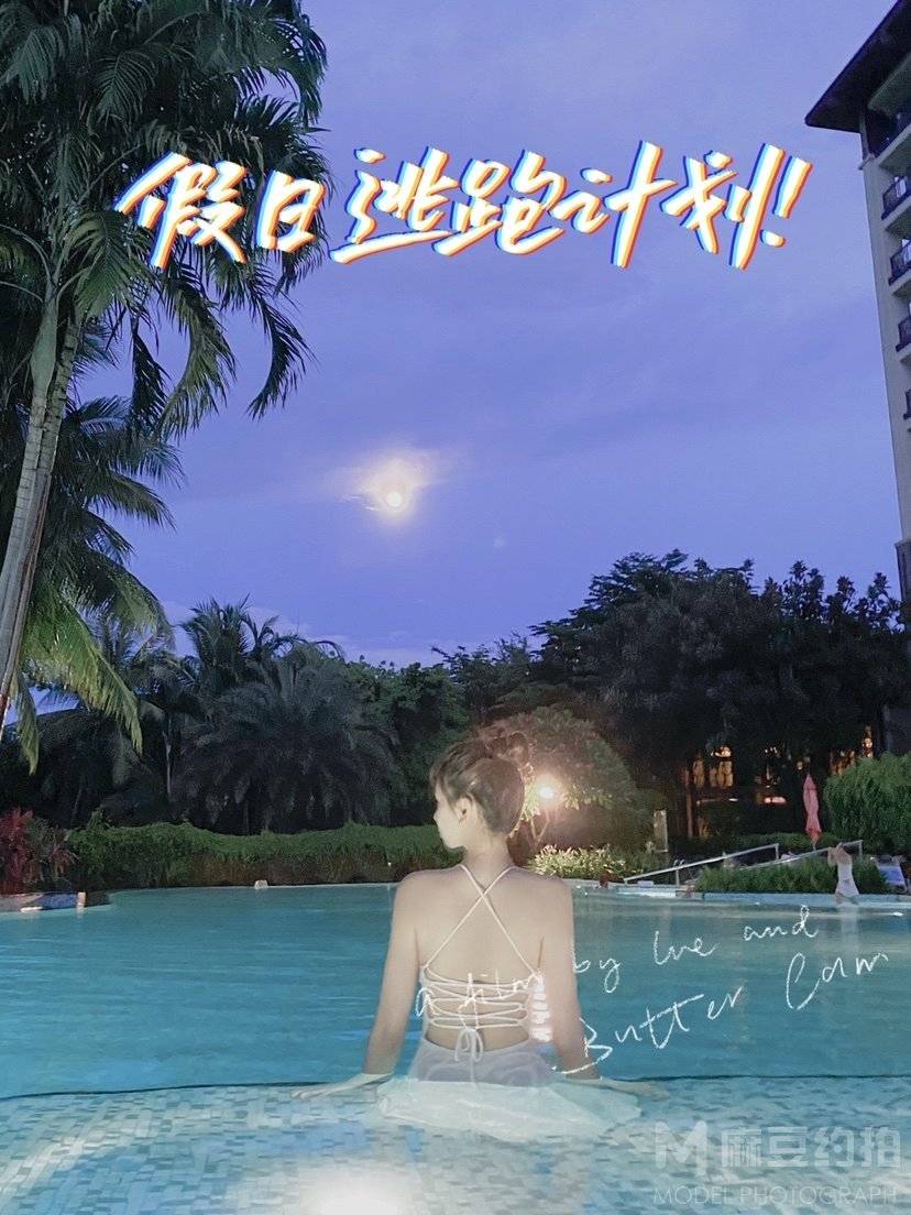 校园模特