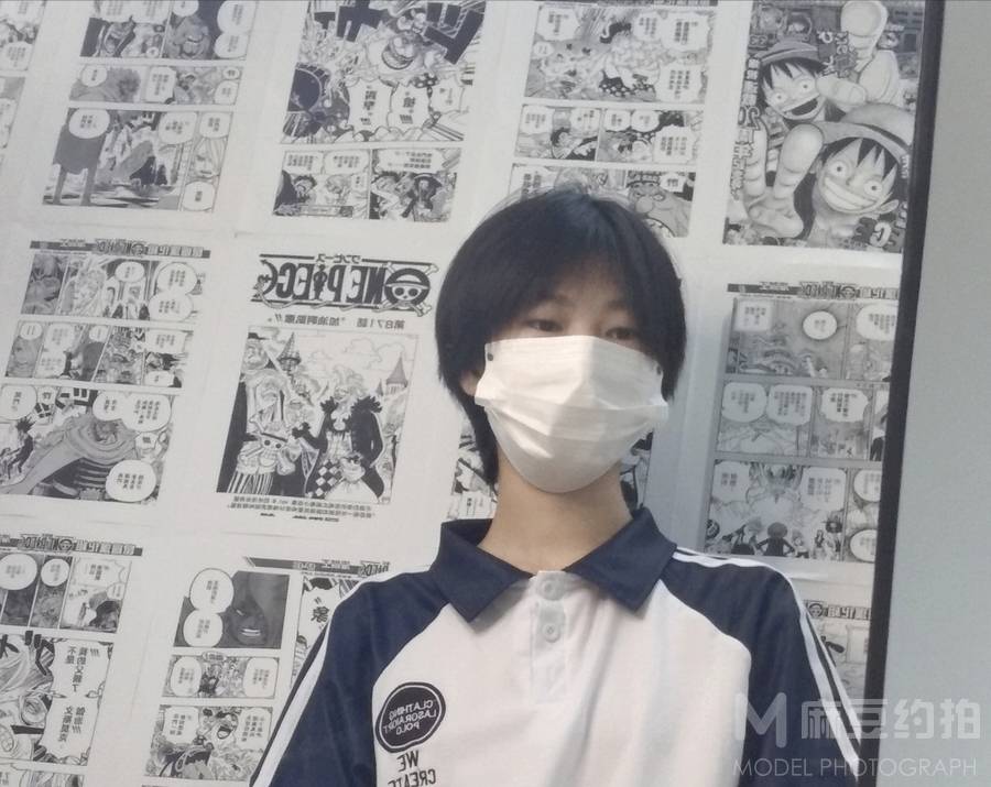 校园模特