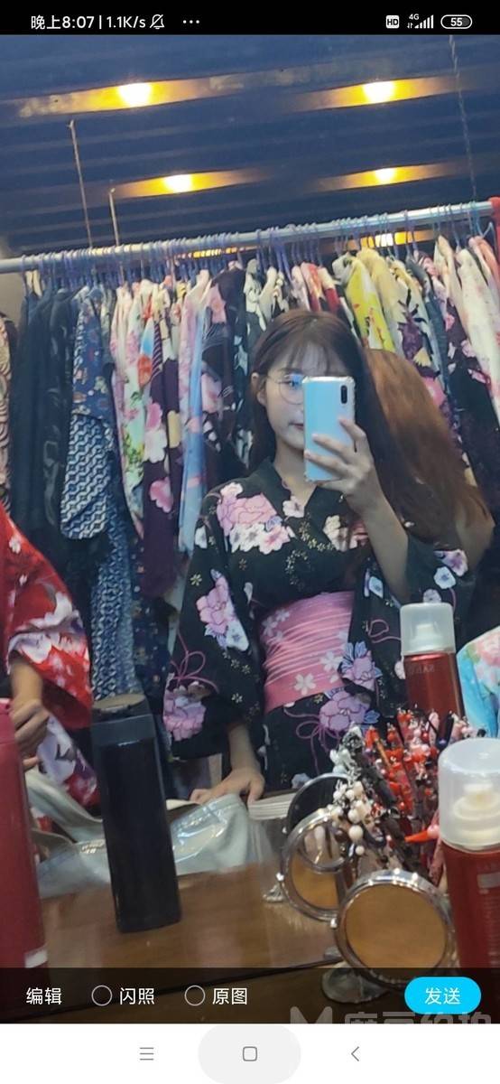 和服模特
