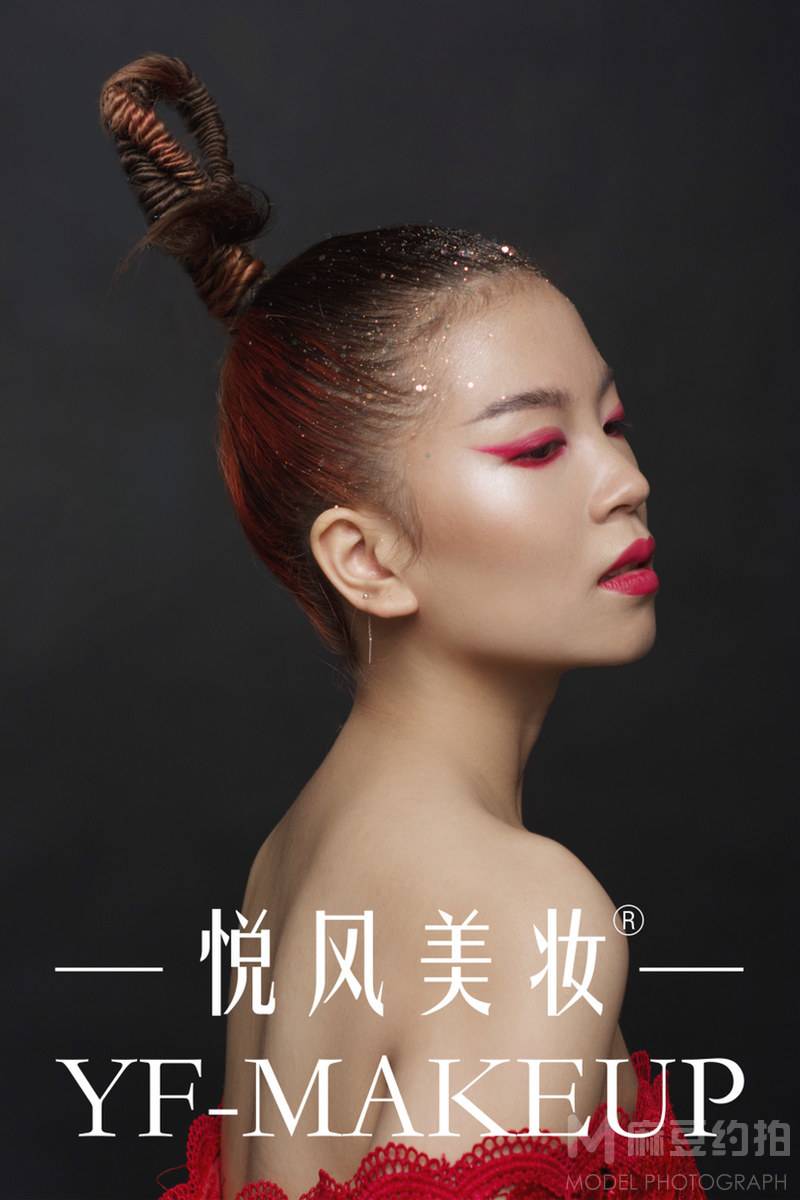 时尚模特