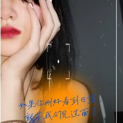 商务模特