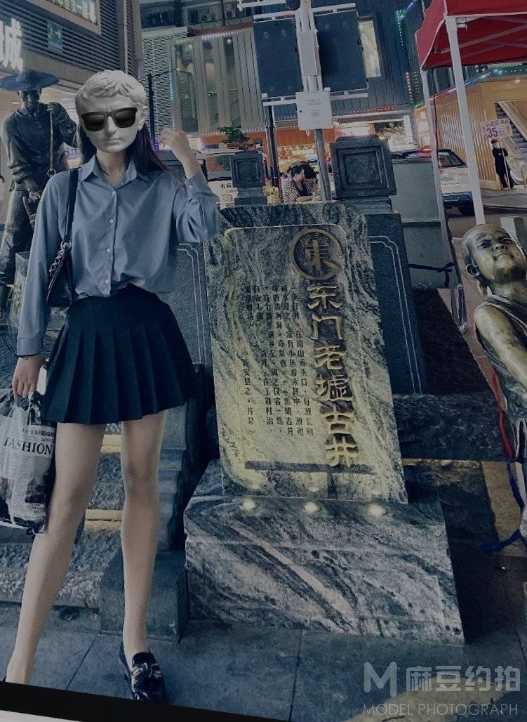 纪实模特