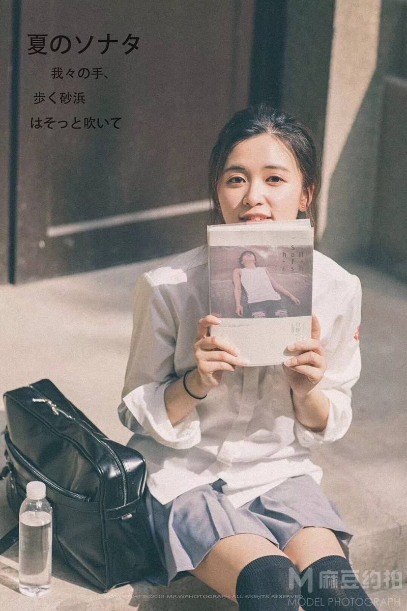 校园模特