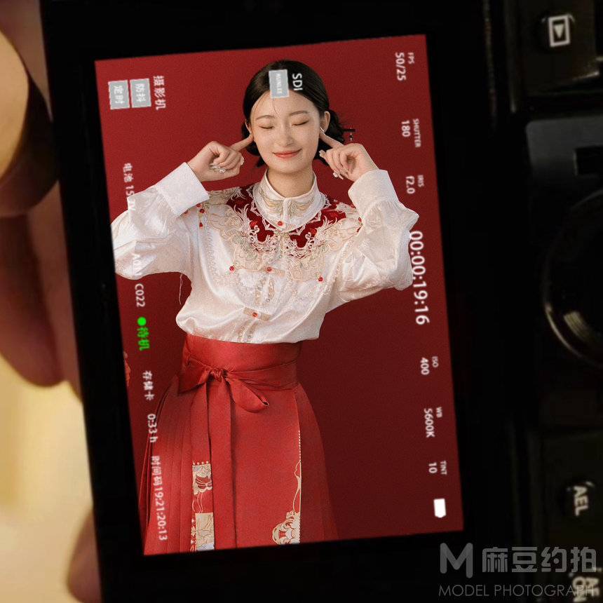 情绪模特