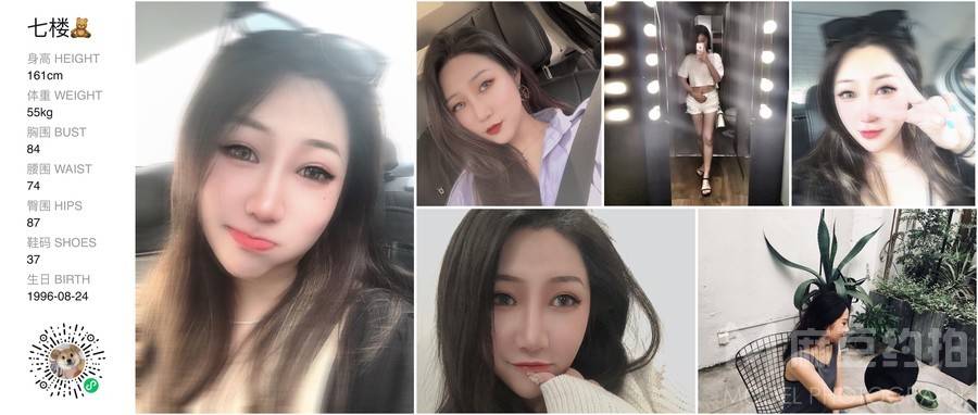 黑白模特
