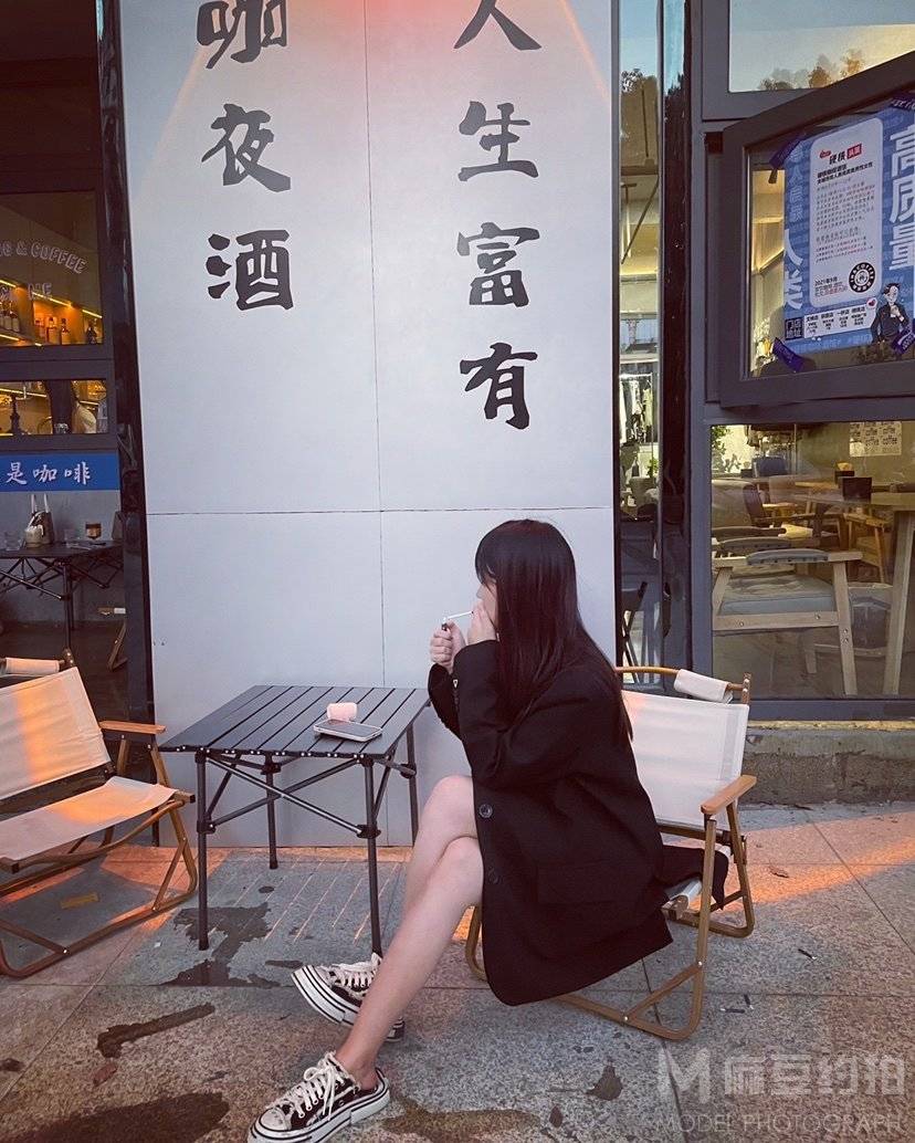 时尚模特