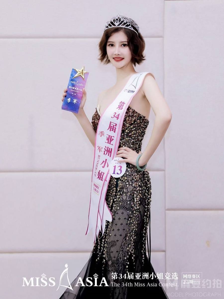 纪实模特