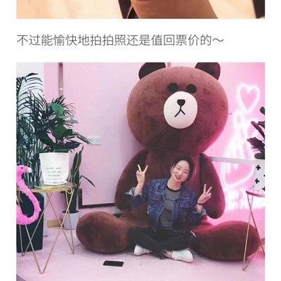 私房模特