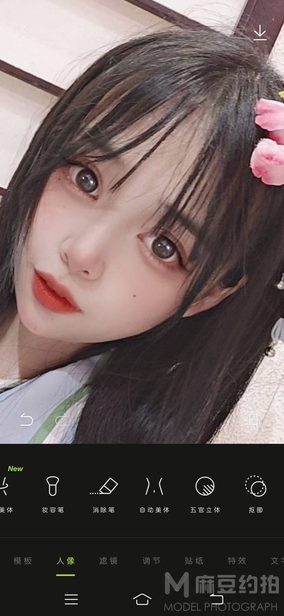 少女模特