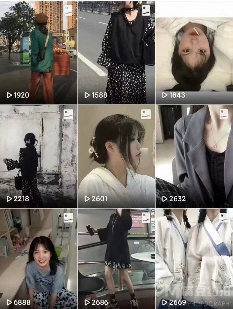淘宝模特