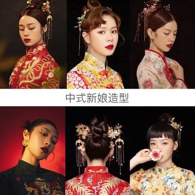 婚礼模特