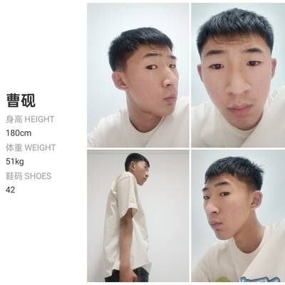 情侣模特