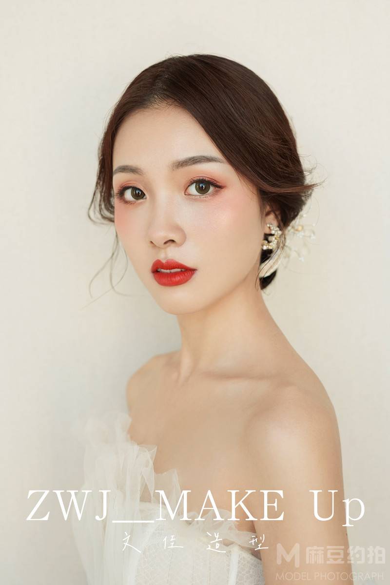 妆容模特