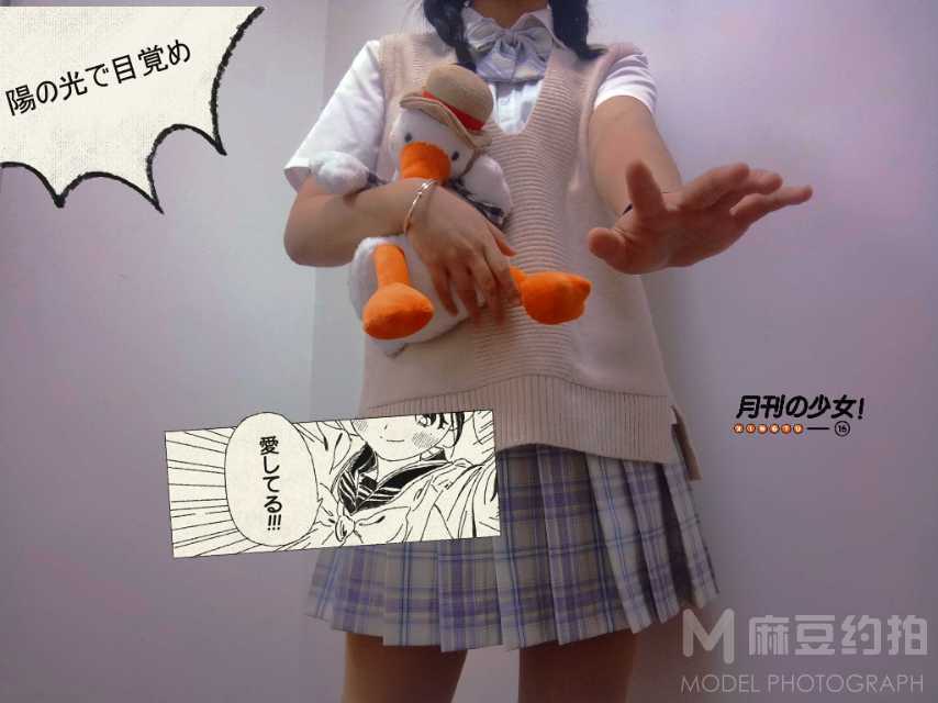 校园模特