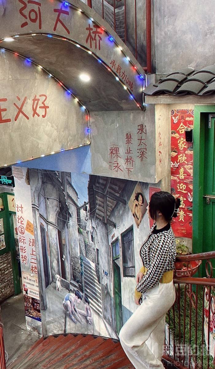 淘宝模特