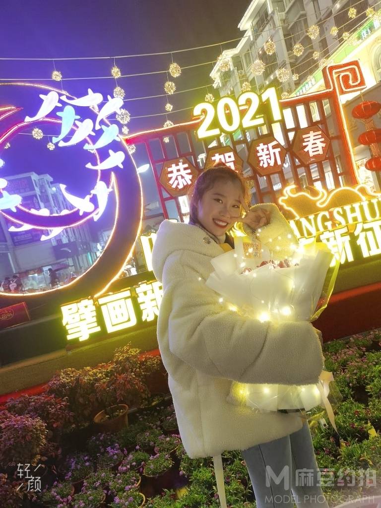 韩系模特