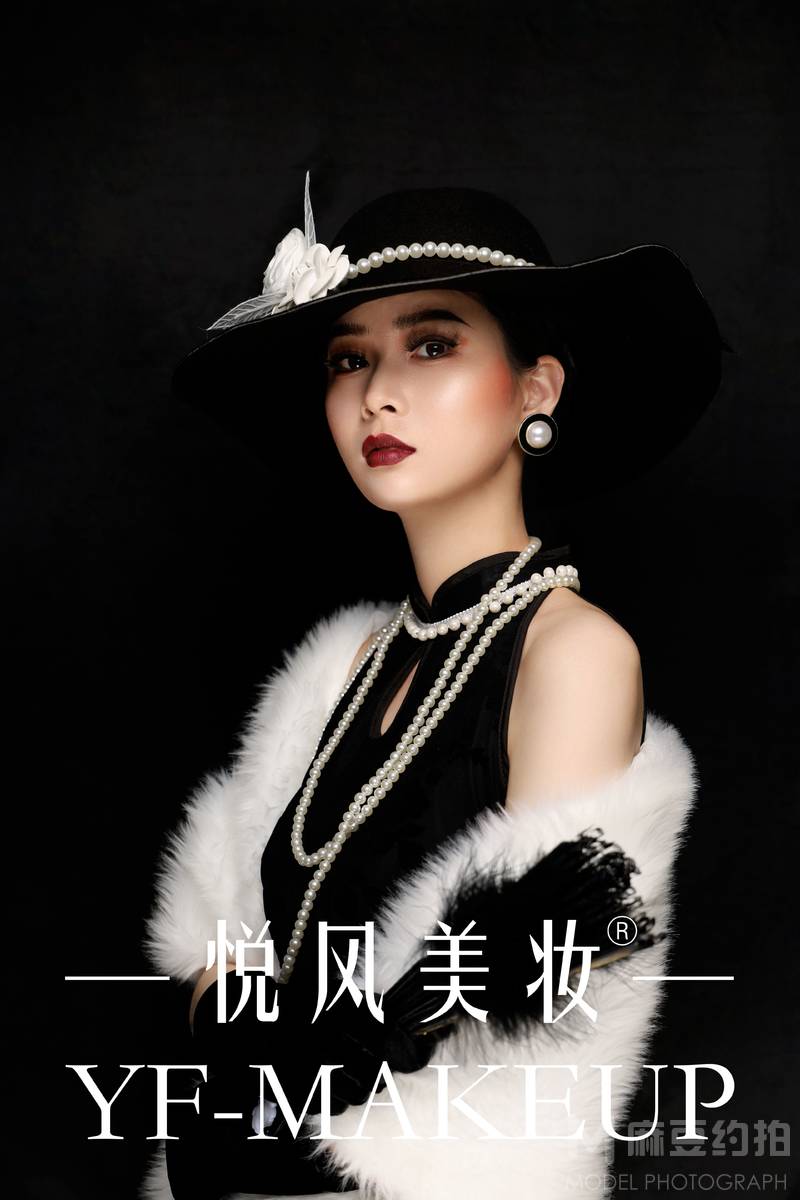 时尚模特