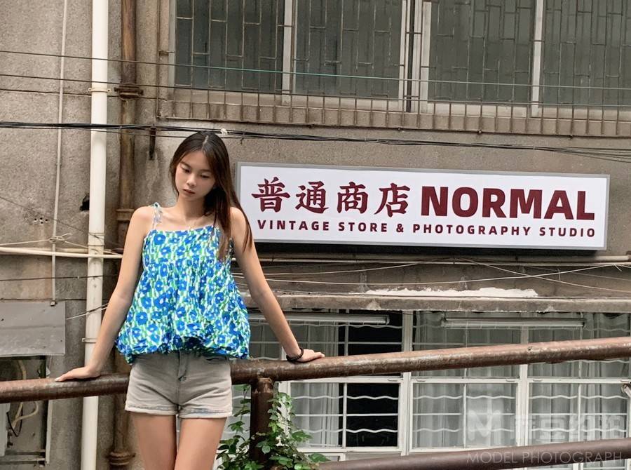 时尚模特