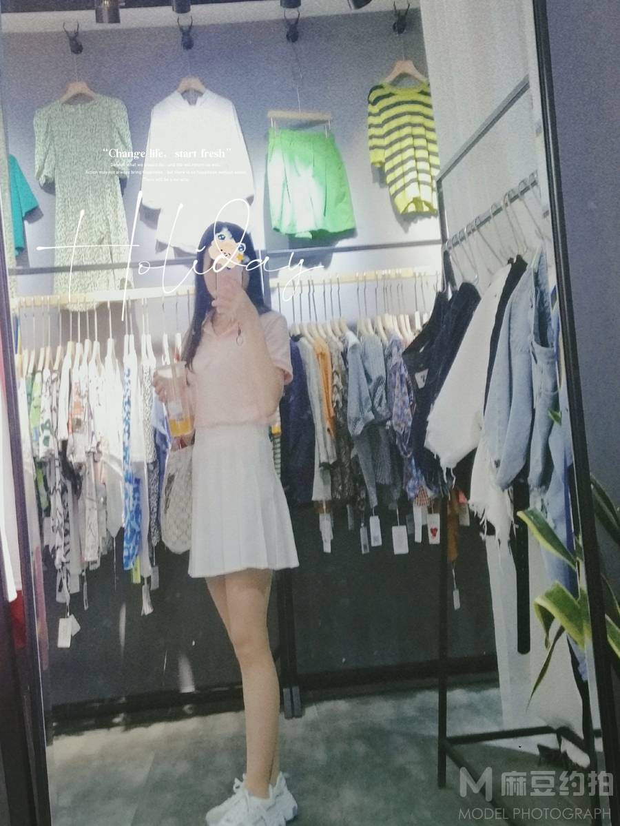 森系模特