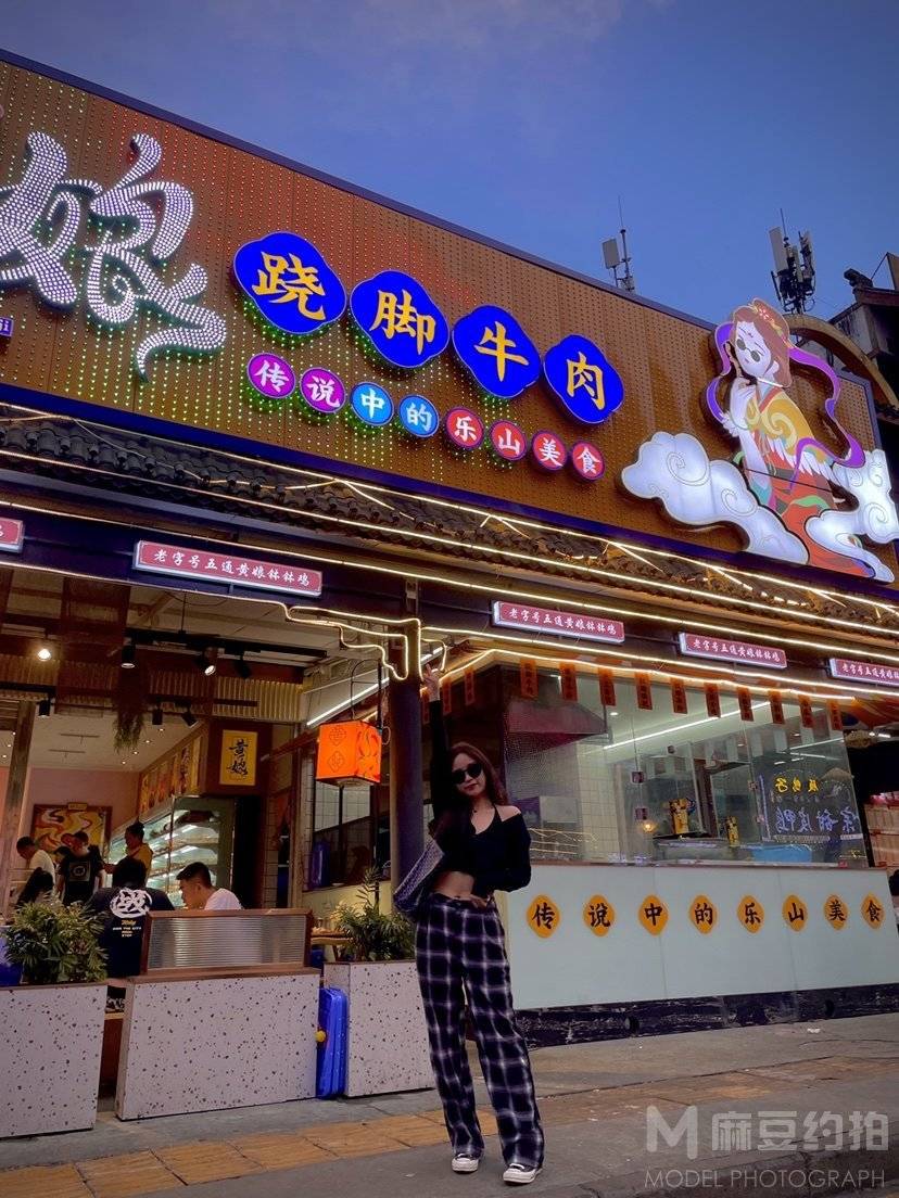 商务模特