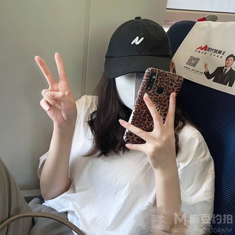 妆容模特