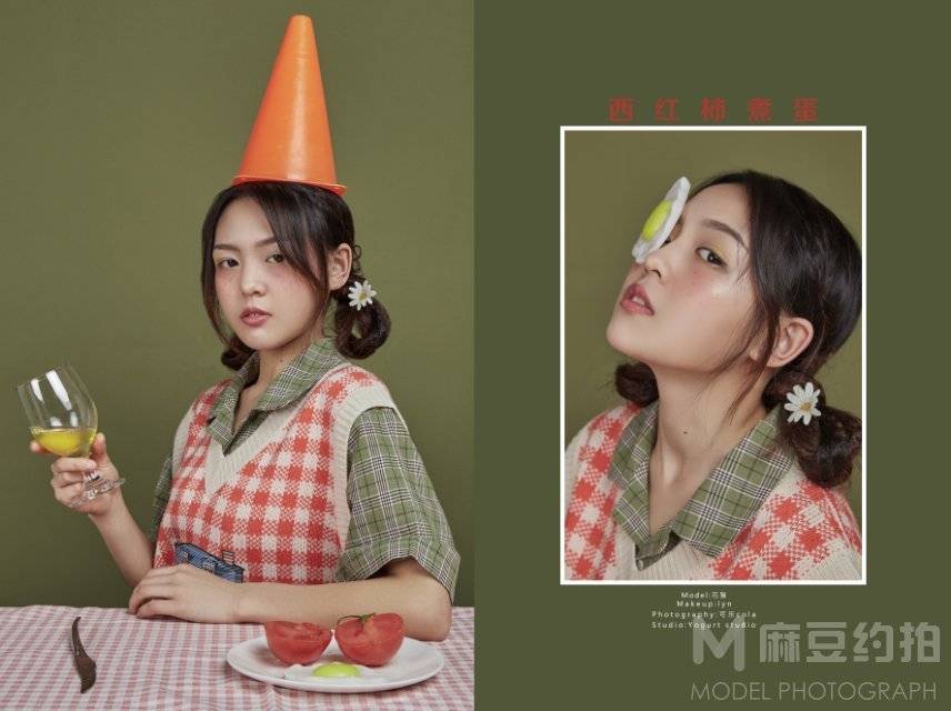 情绪模特