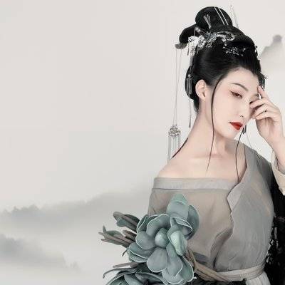古风模特