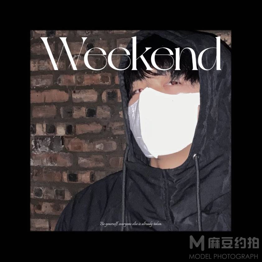 黑白模特