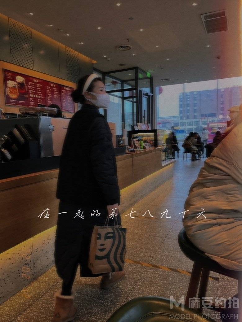 时尚模特