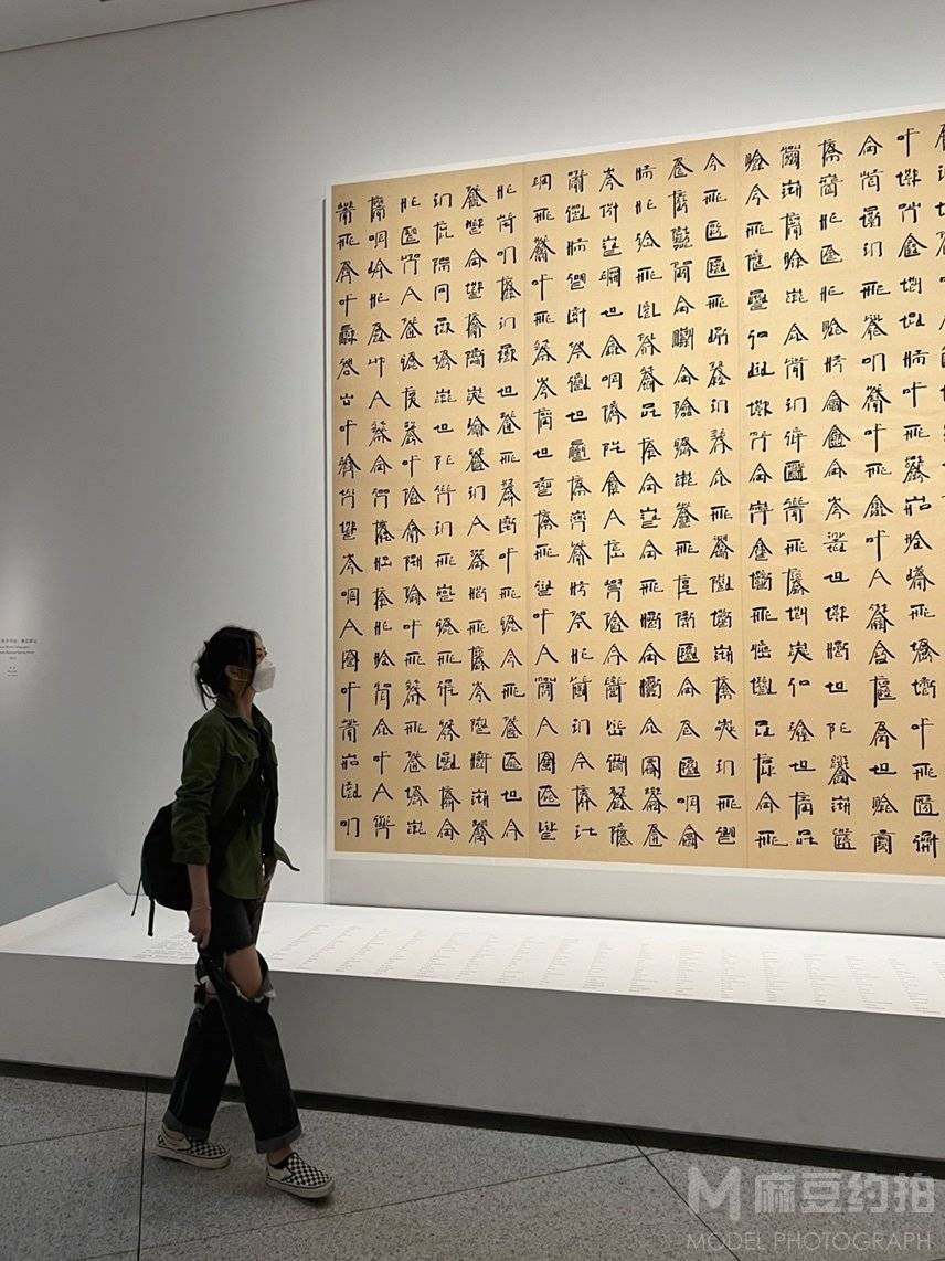 纪实模特