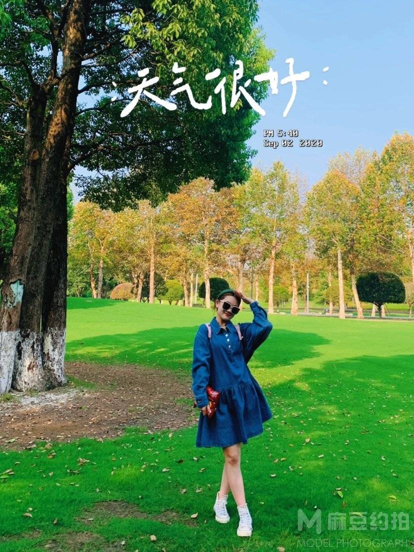 复古模特