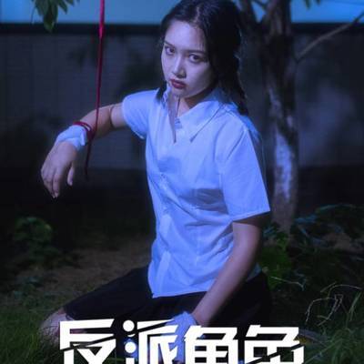 私房模特
