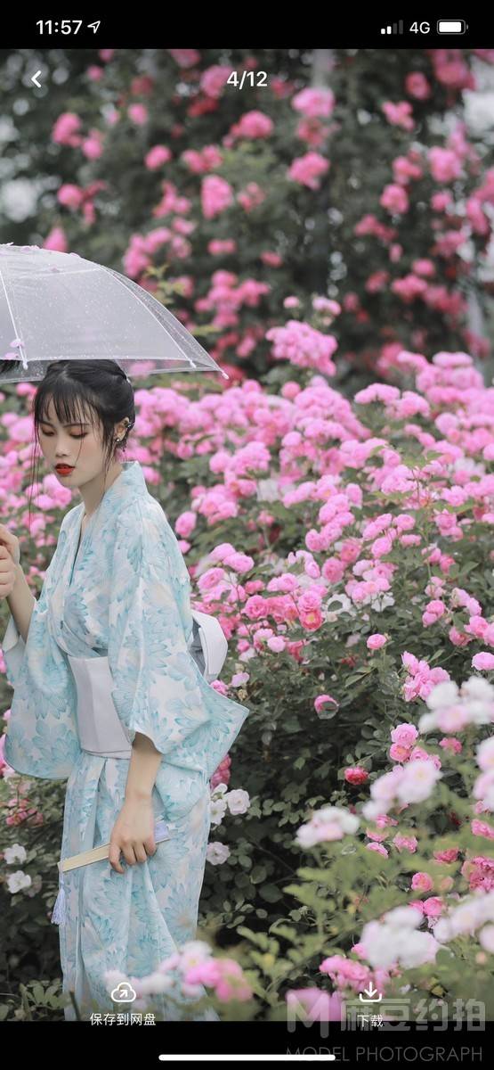 和服模特