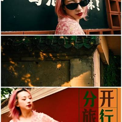 日系模特
