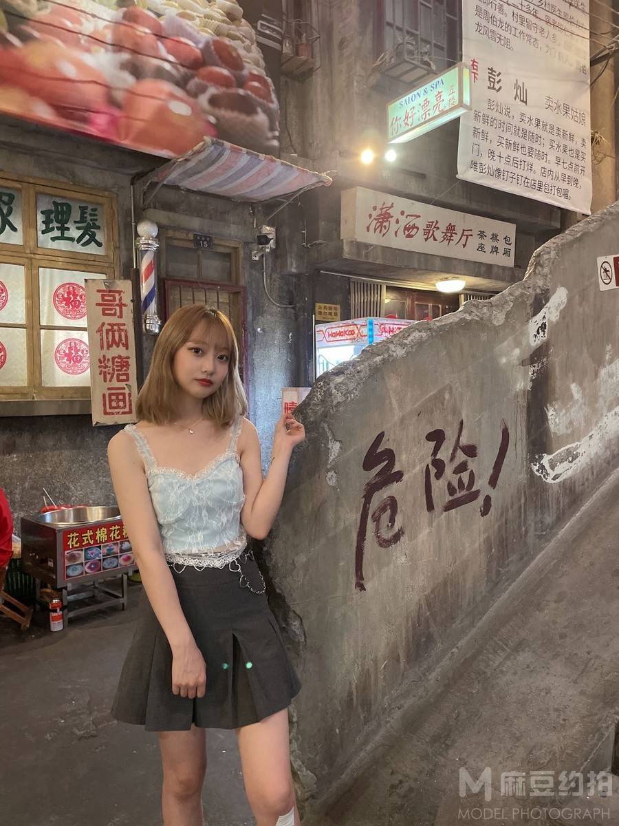 淘宝模特