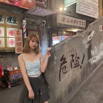 淘宝模特