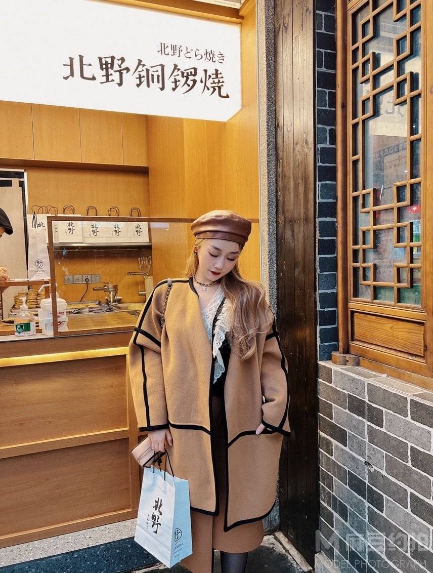 淘宝模特
