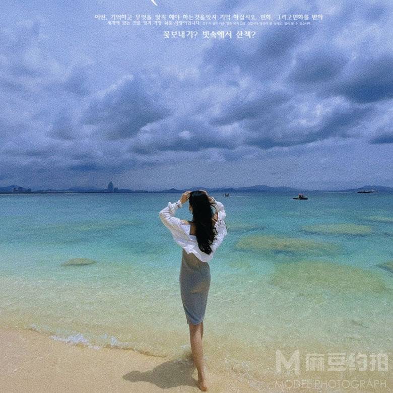清新模特