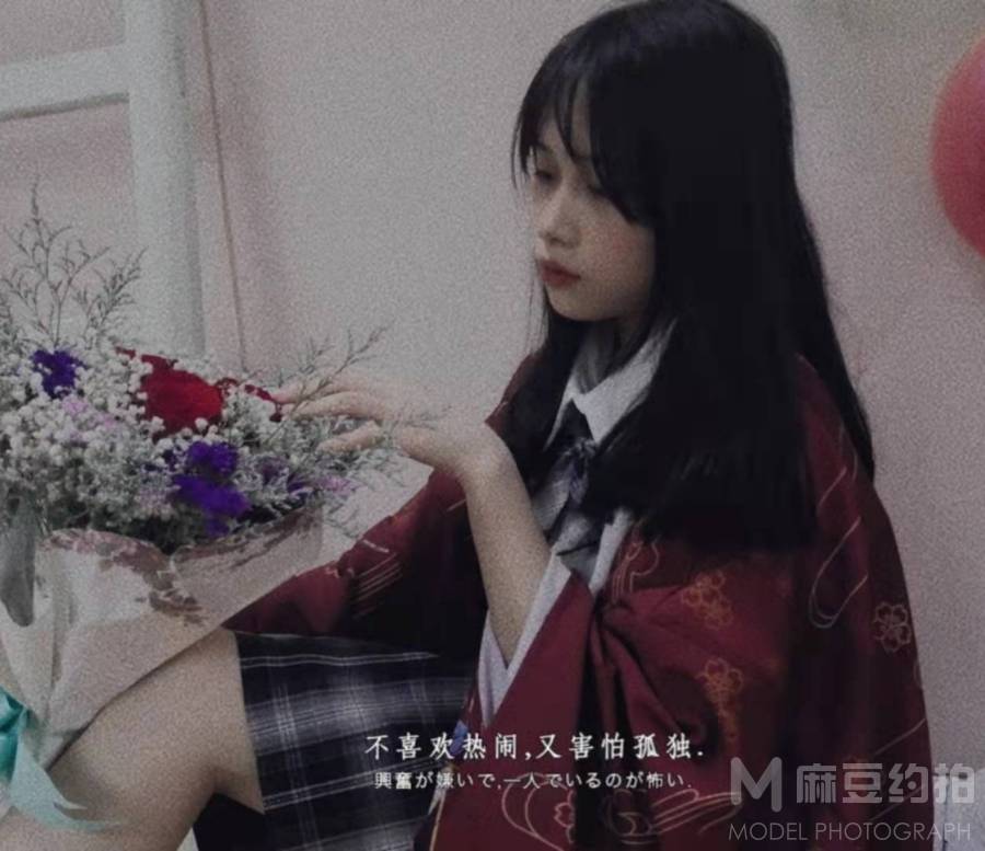 民国模特