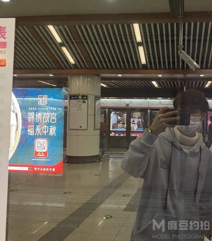 清新模特