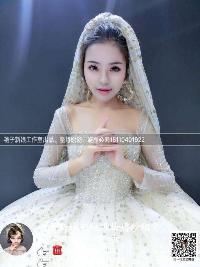 妆容模特
