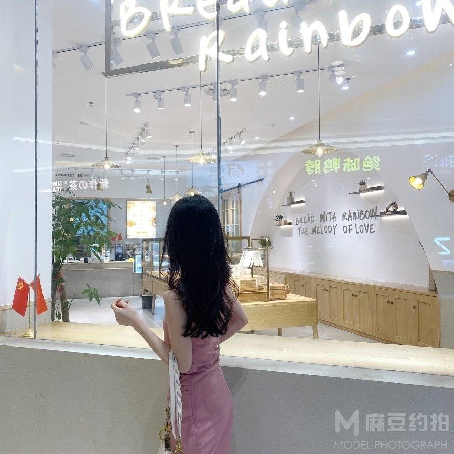 淘宝模特