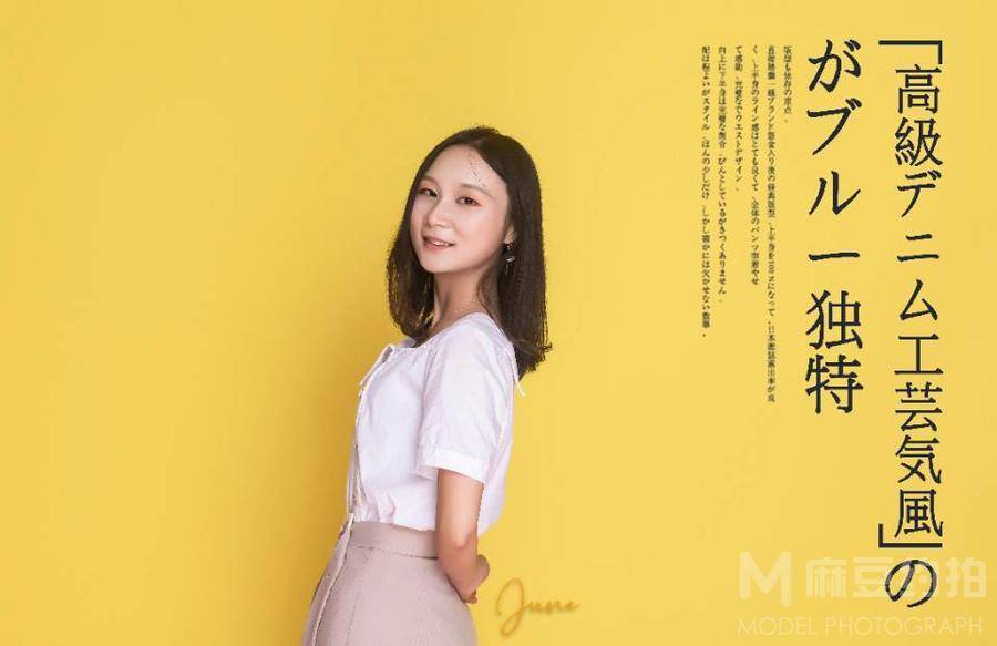 少女模特