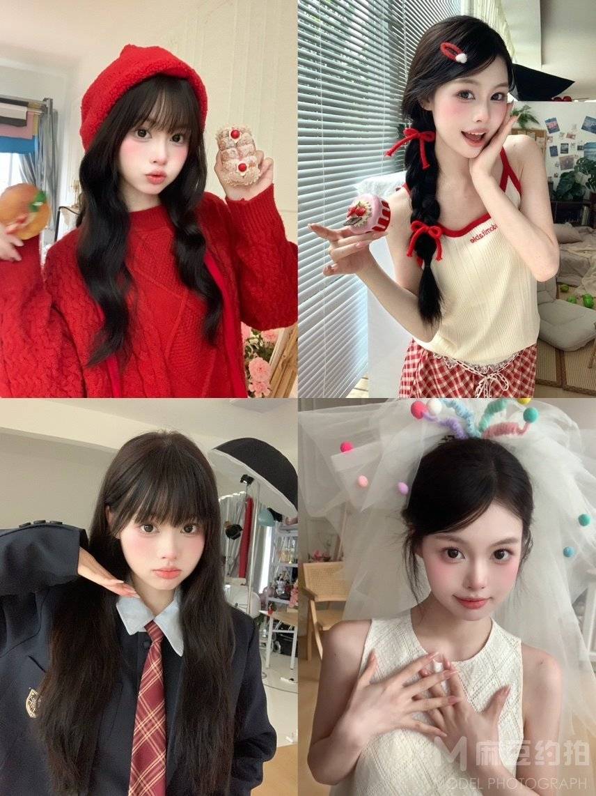 校园模特