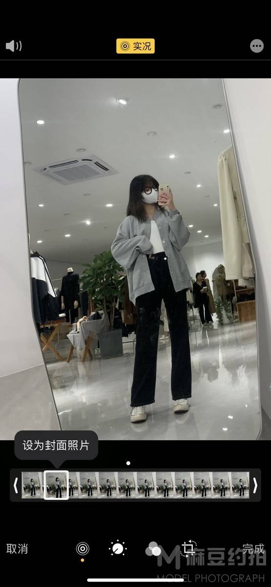 淘宝模特