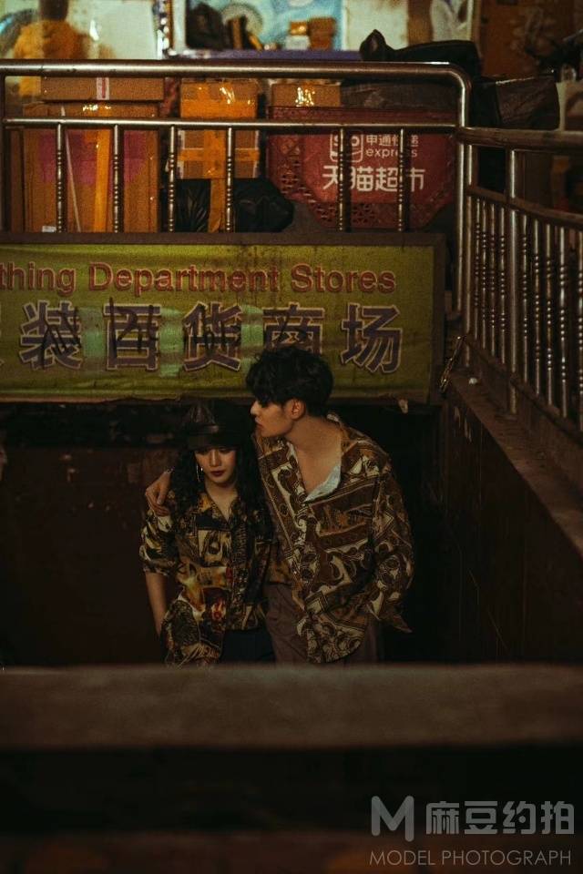 情侣模特