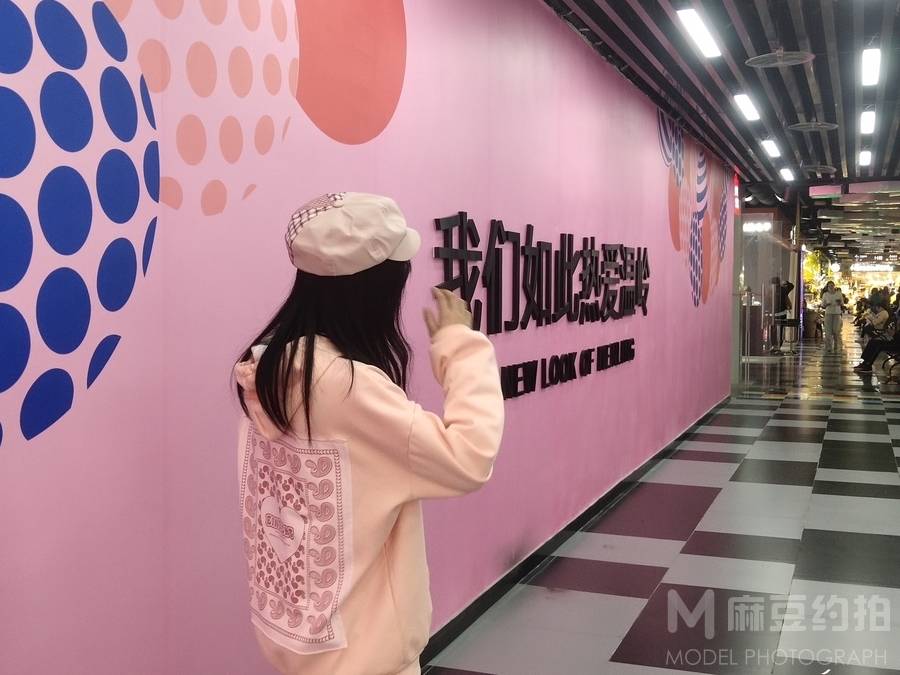 韩系模特